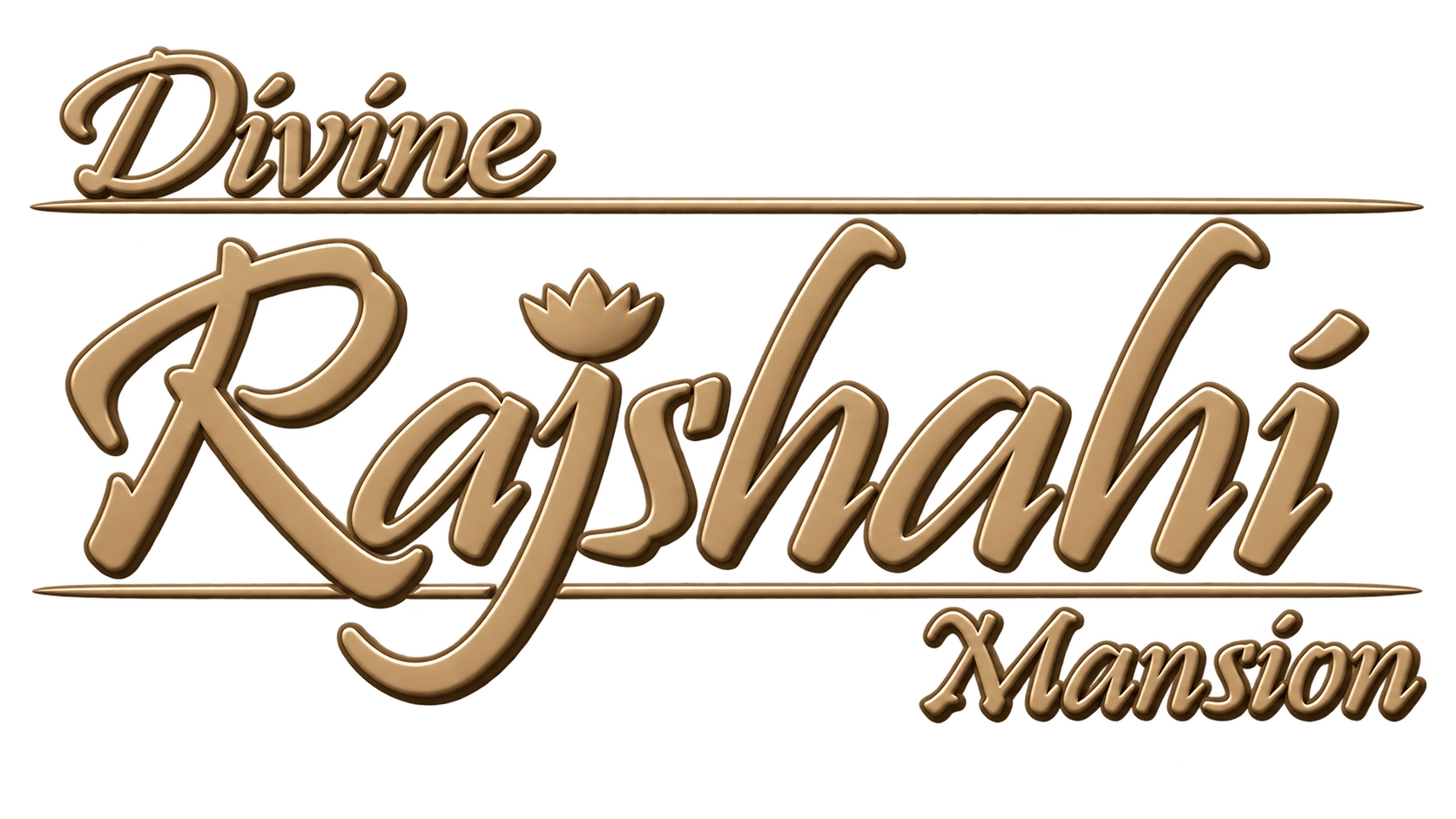 Hotel Rajshahi Mansion, (A Unit Of Divine Rajshahi Mansion)